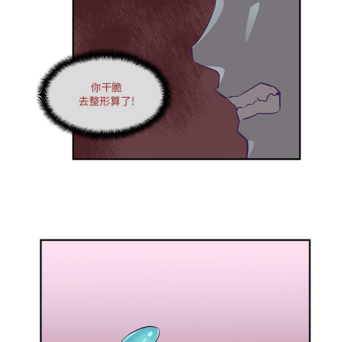 86.jpg