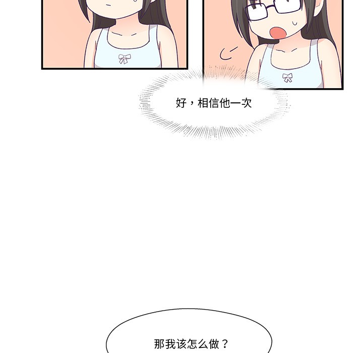 98.jpg