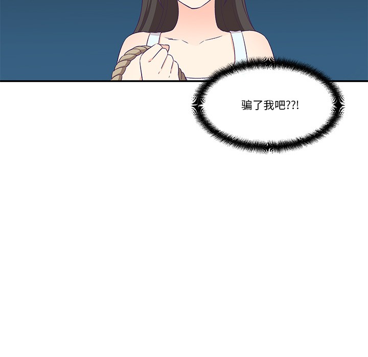 117.jpg