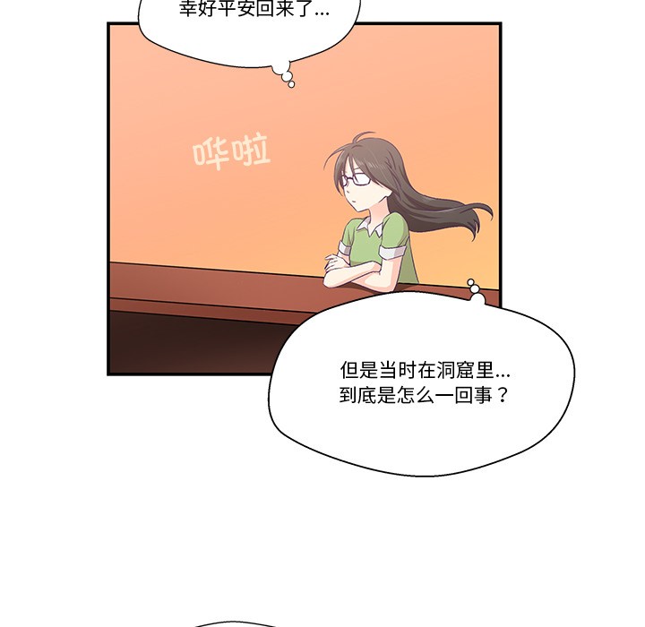 119.jpg