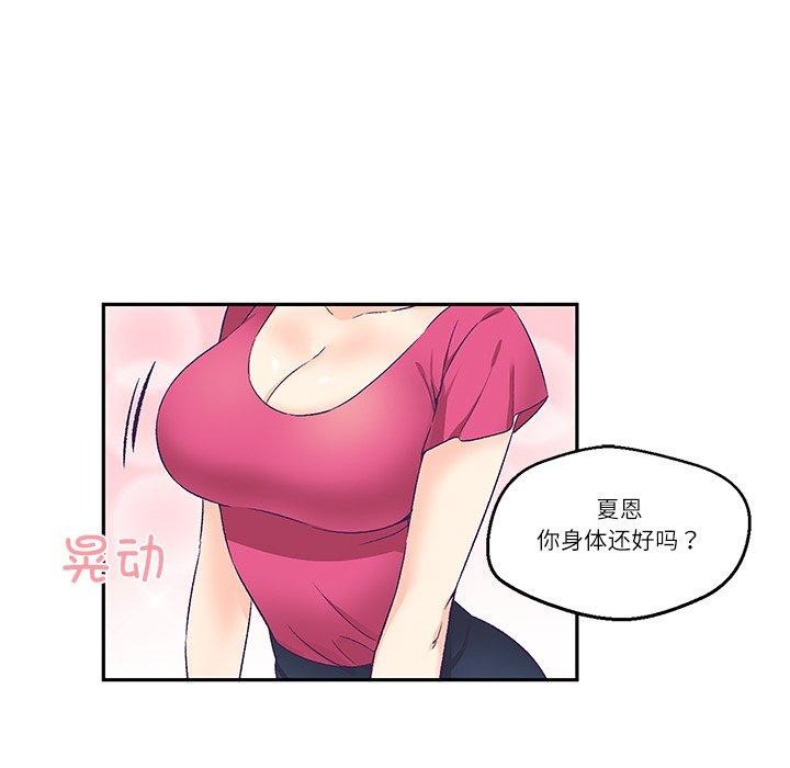 61.jpg