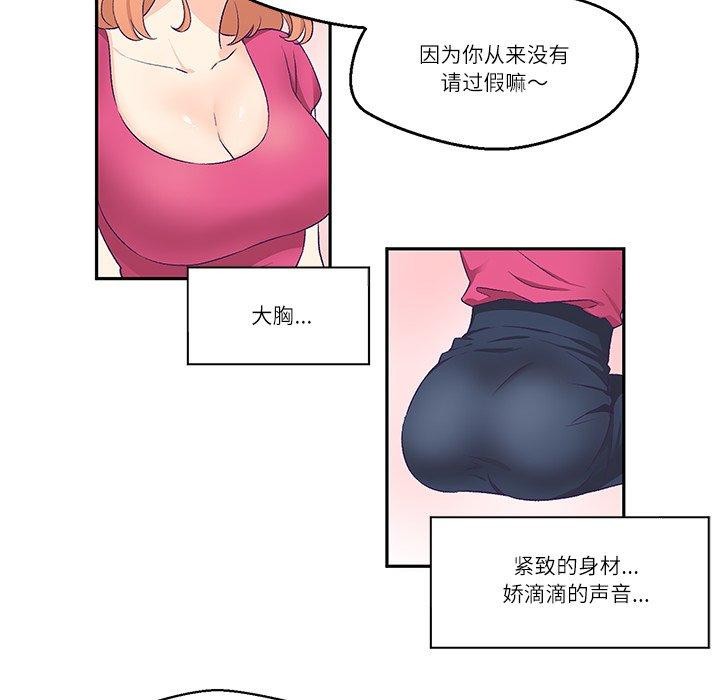 66.jpg