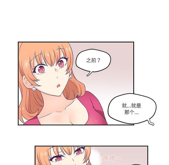 71.jpg
