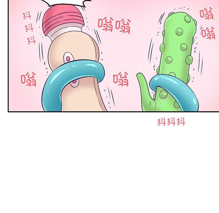 86.jpg