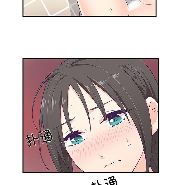76.jpg