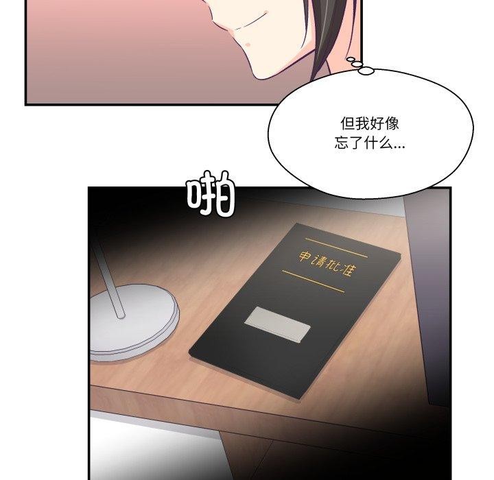 68.jpg