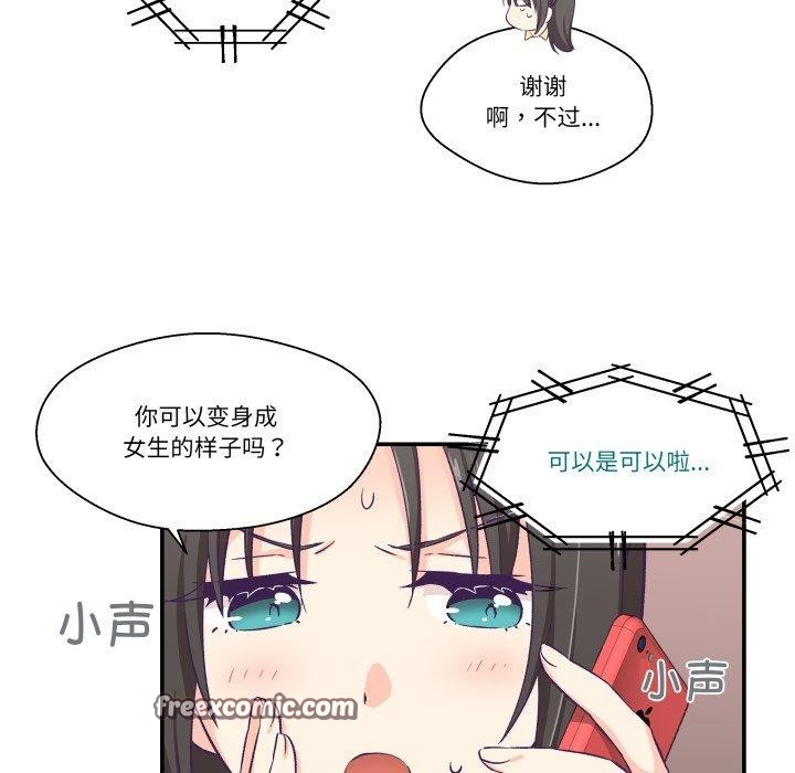 75.jpg