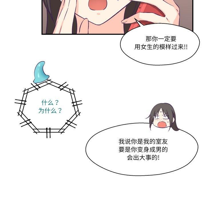 76.jpg