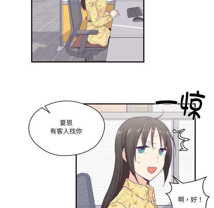 80.jpg