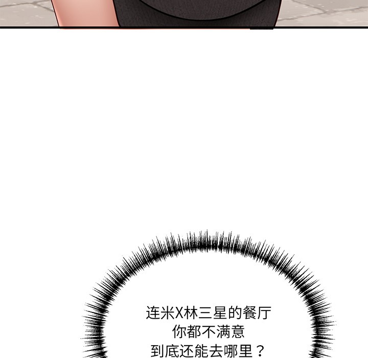79.jpg