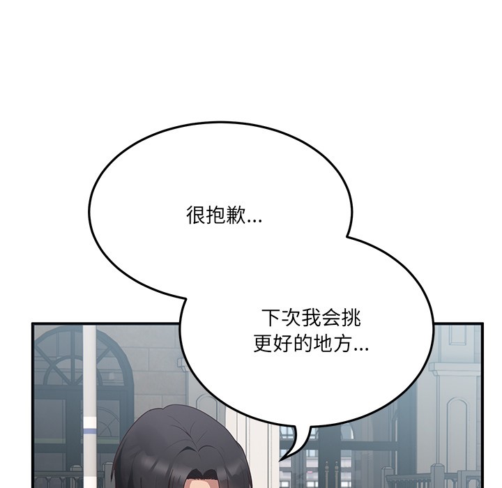 81.jpg