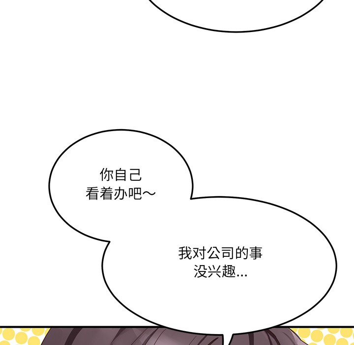 86.jpg