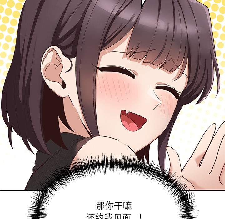 87.jpg