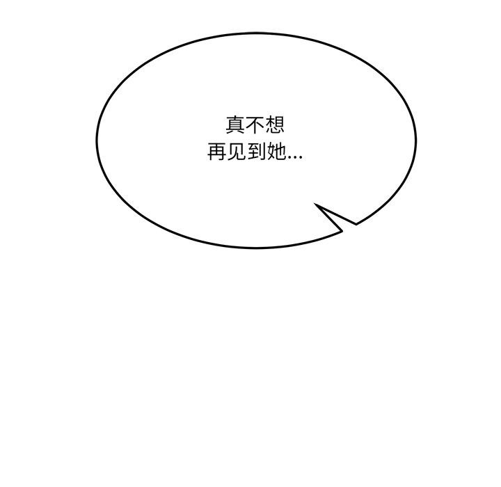 94.jpg