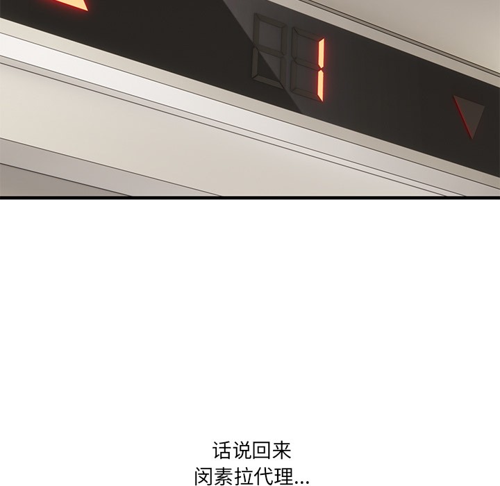 102.jpg