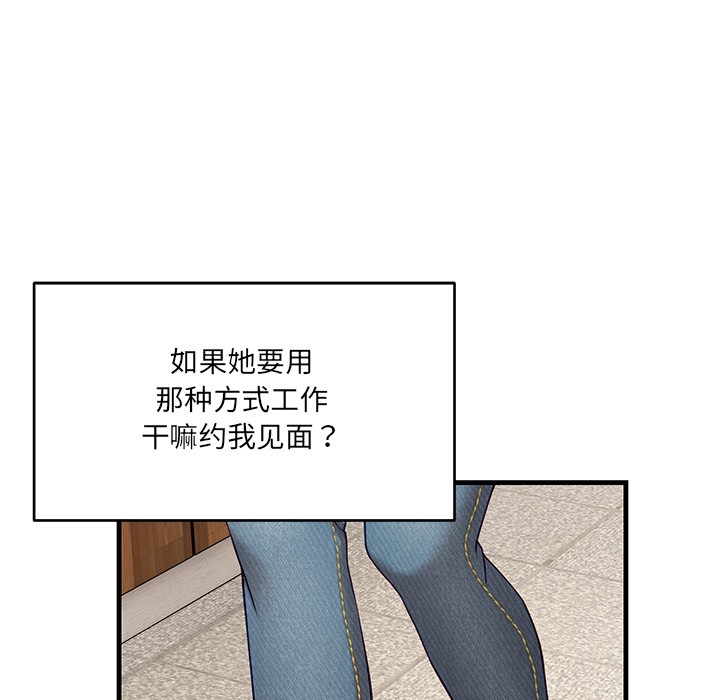 109.jpg