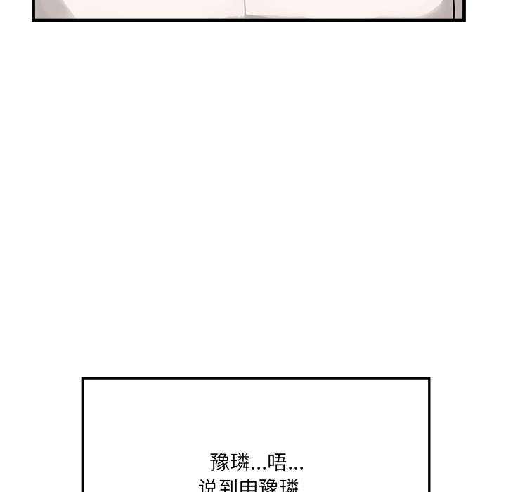164.jpg