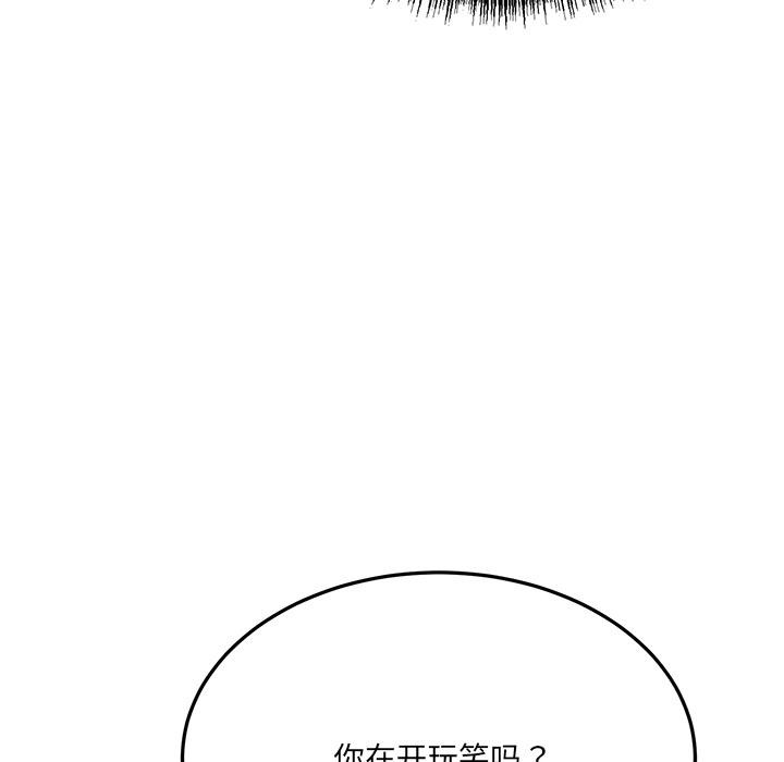 190.jpg