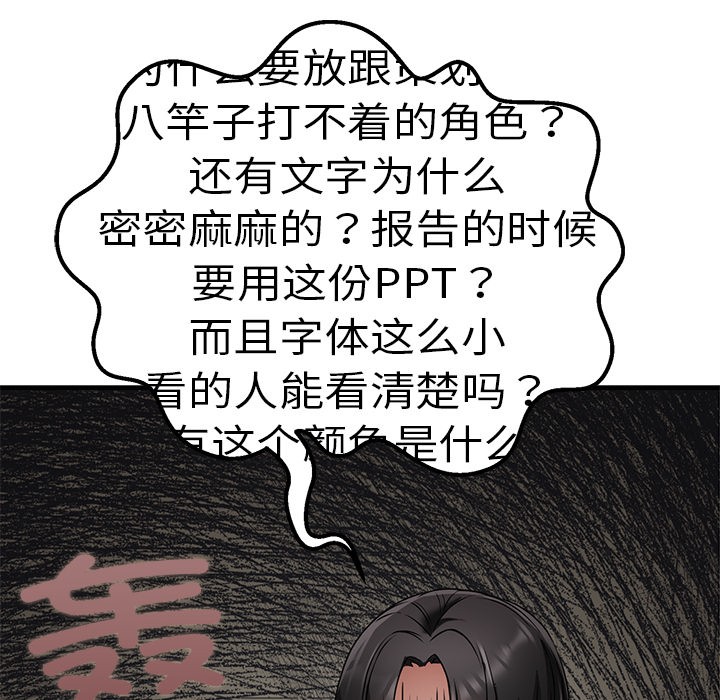 194.jpg