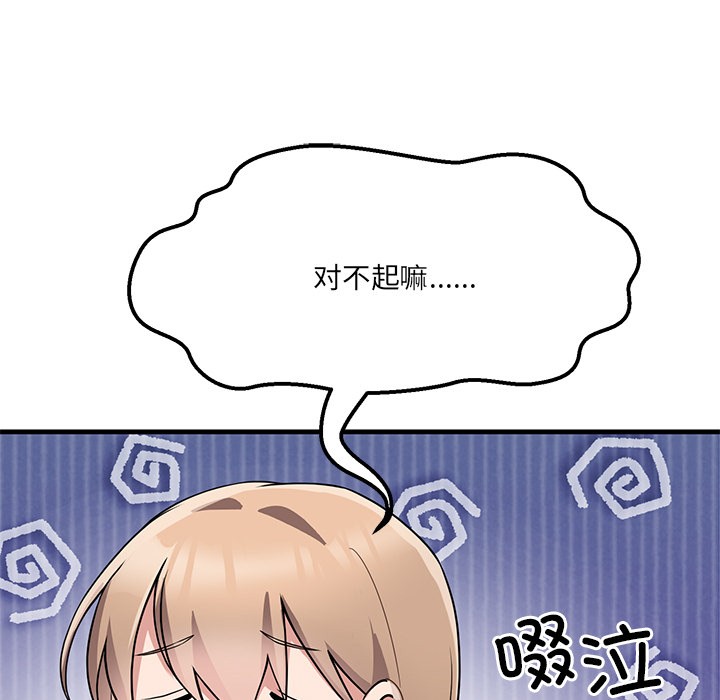 197.jpg