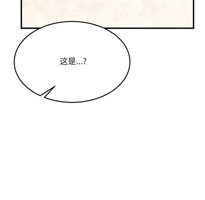 203.jpg