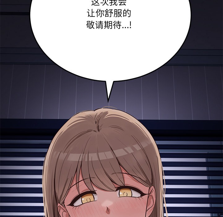 265.jpg
