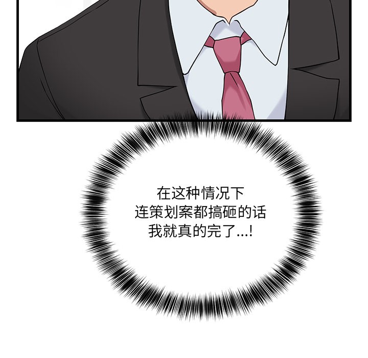 55.jpg