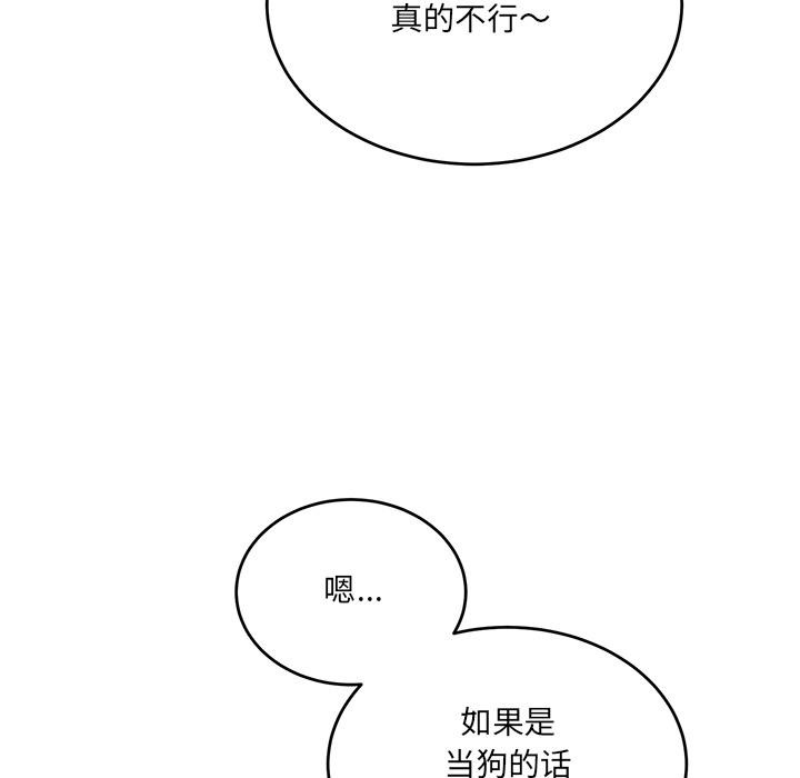 77.jpg