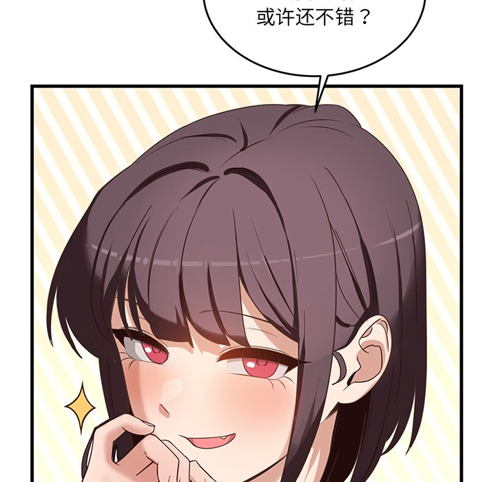 78.jpg