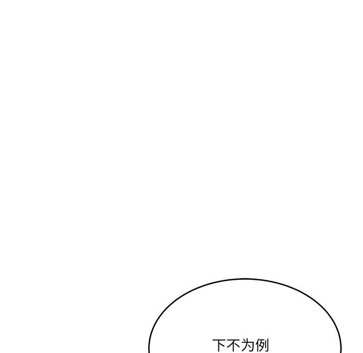 86.jpg