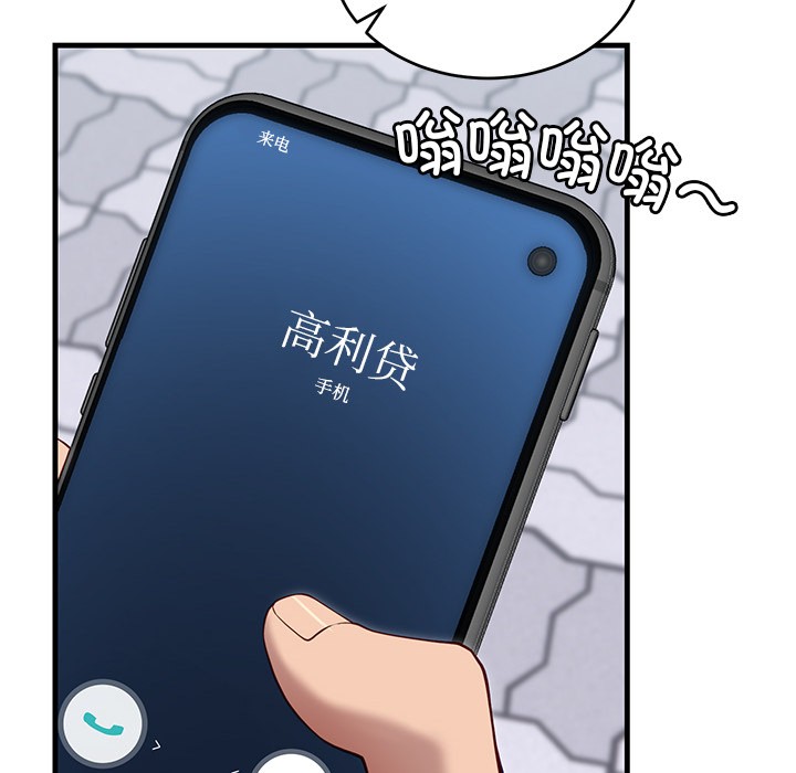 106.jpg