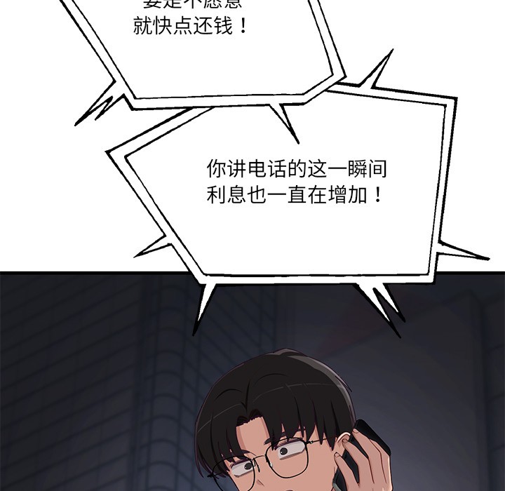 120.jpg