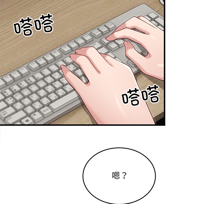 161.jpg