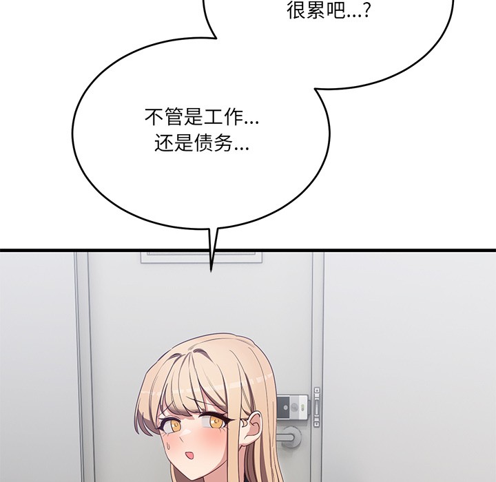 169.jpg