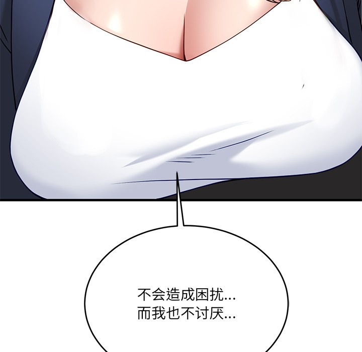 193.jpg