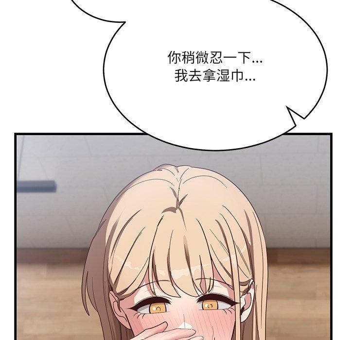 119.jpg