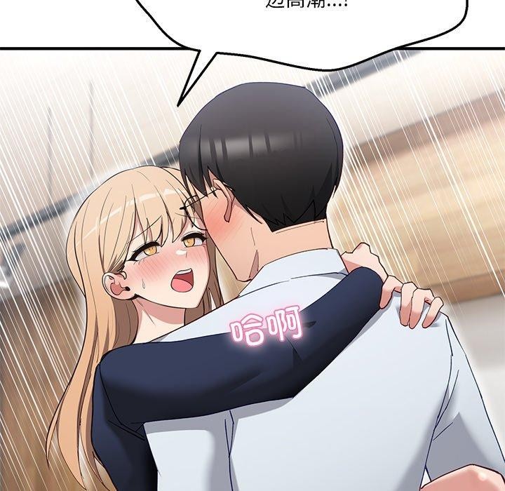 74.jpg