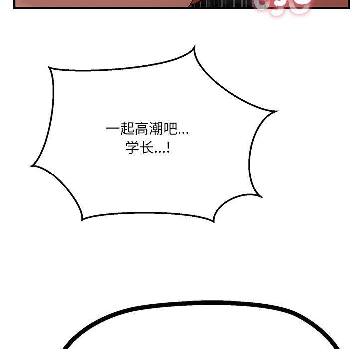 90.jpg