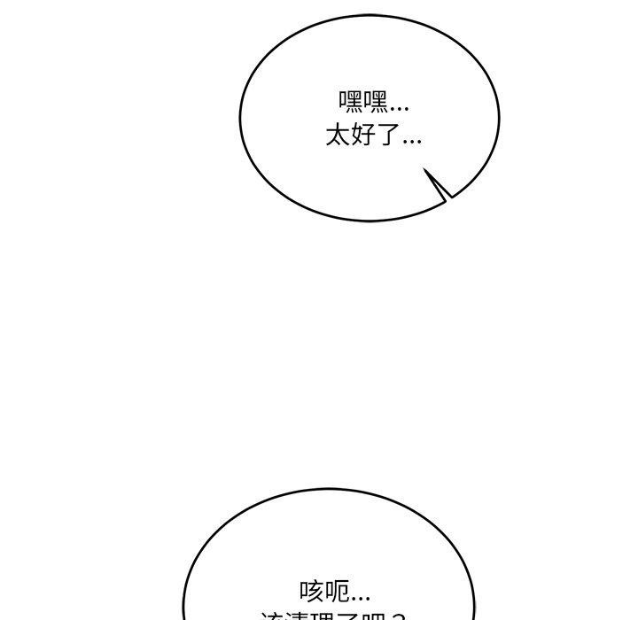 115.jpg