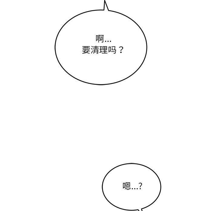 118.jpg