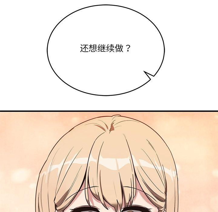 138.jpg
