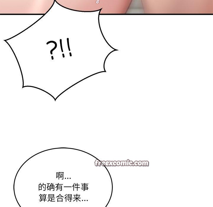 168.jpg