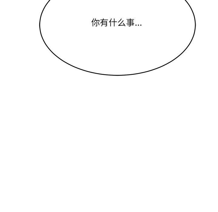 87.jpg