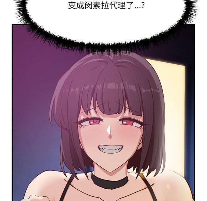 139.jpg