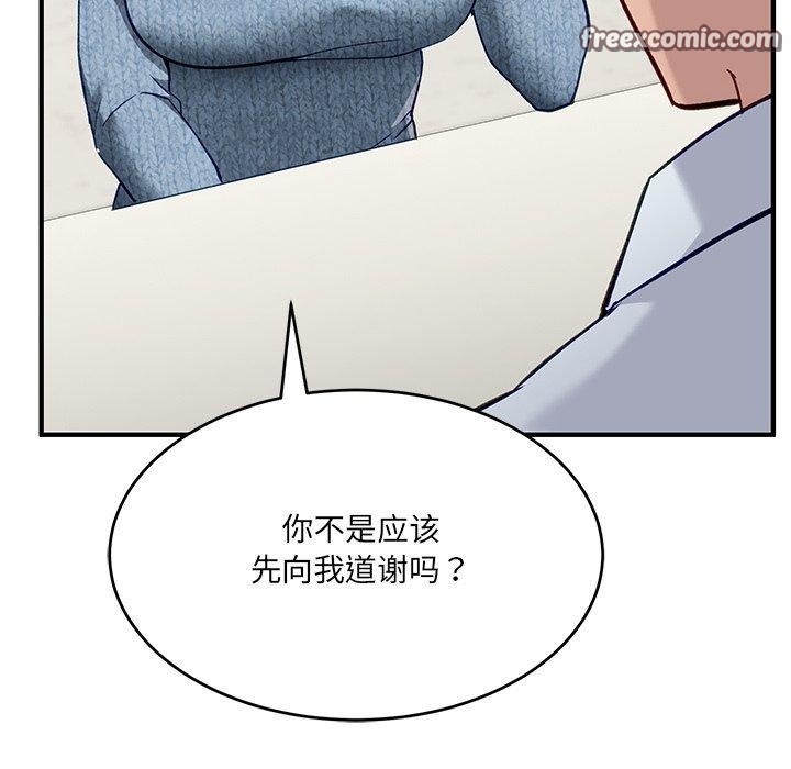 154.jpg