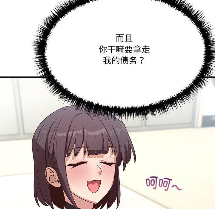 158.jpg