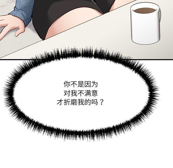 160.jpg