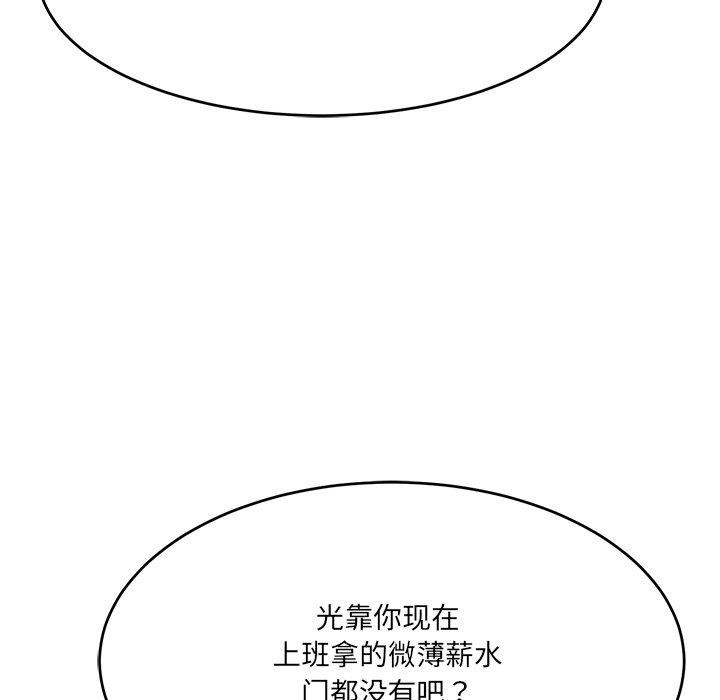 174.jpg