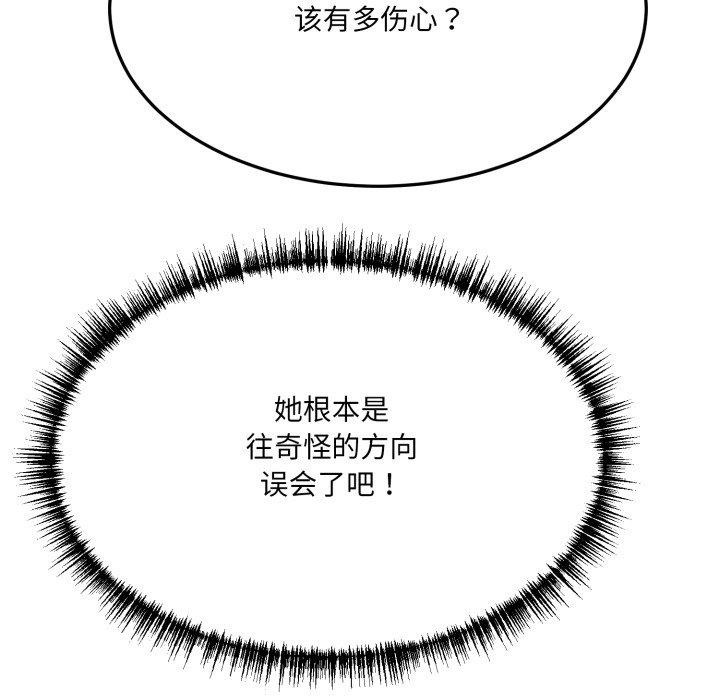 139.jpg