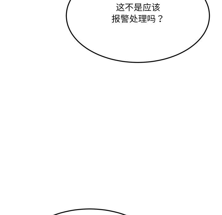 151.jpg